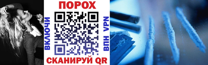 площадка как зайти  Ступино  АМФ 97%  где можно купить  