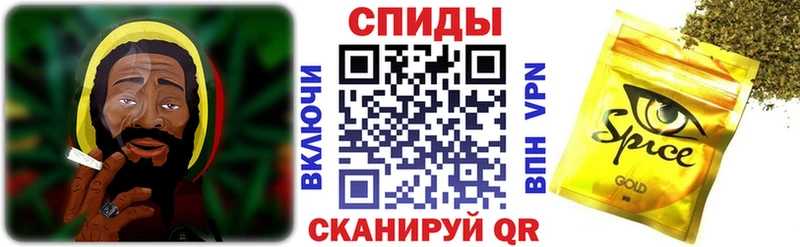 БУТИРАТ Butirat  Ступино 