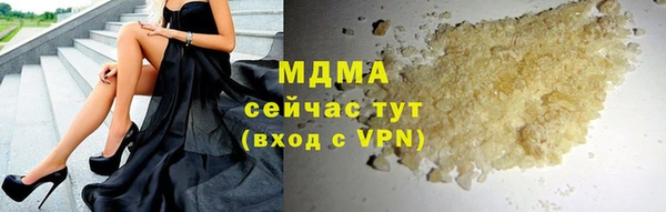 винт Абдулино