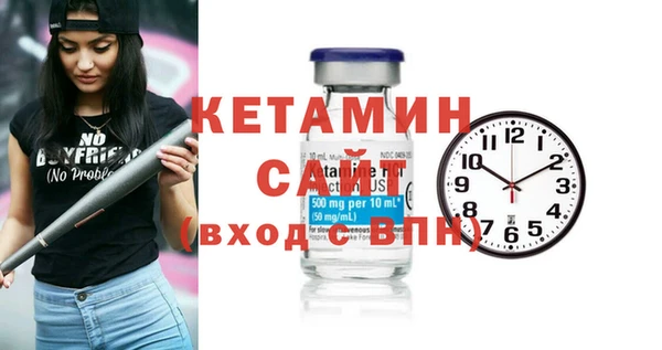 винт Абдулино