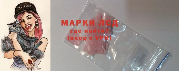 экстази Алзамай