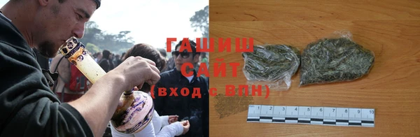 сатива Абаза