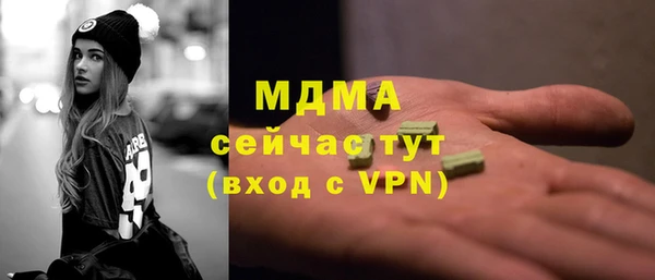 альфа пвп Алексеевка