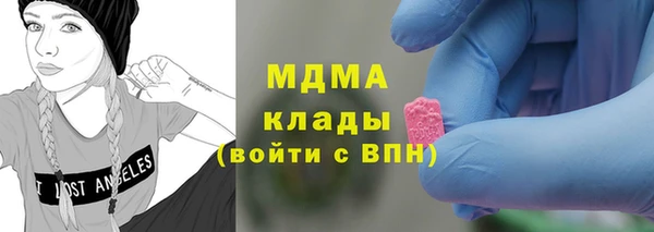 экстази Алзамай