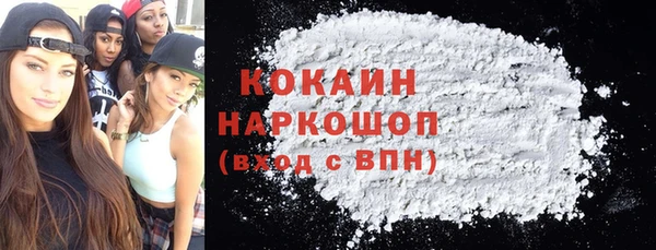 винт Абдулино