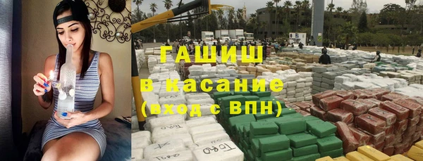 мефедрон VHQ Алексин
