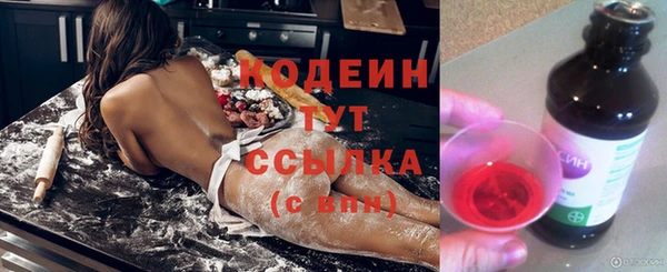 экстази Алзамай