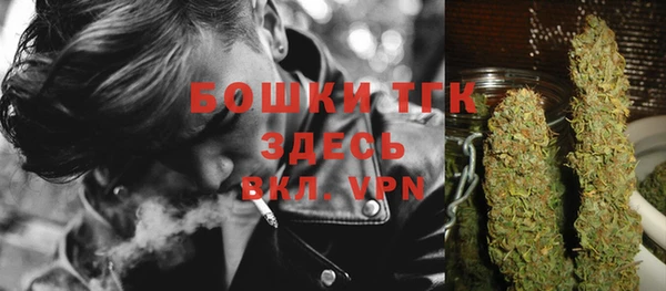 мефедрон VHQ Алексин