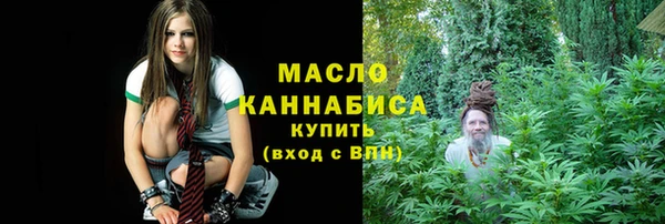 винт Абдулино