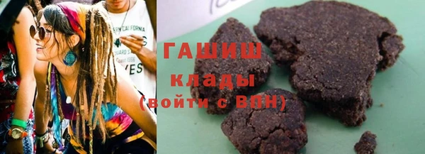 молекула духа Надым