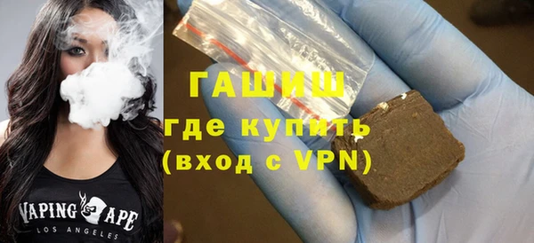 экстази Алзамай
