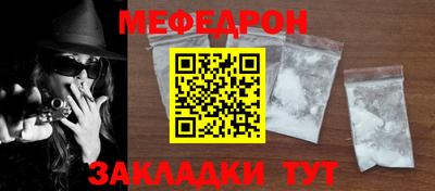 герыч Кунгур