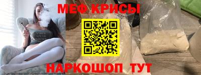 герыч Кунгур