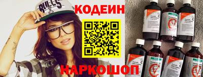 таблы Кулебаки