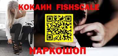Альфа ПВП Кумертау