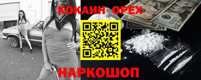 Альфа ПВП Кумертау