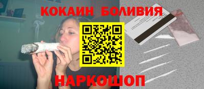 герыч Кунгур