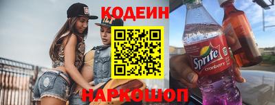 таблы Кулебаки