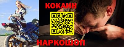 герыч Кунгур