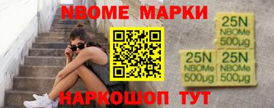 герыч Кунгур