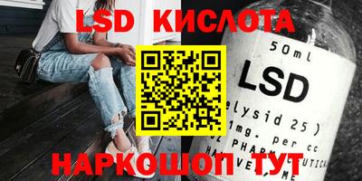 Альфа ПВП Кумертау
