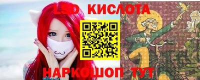 таблы Кулебаки