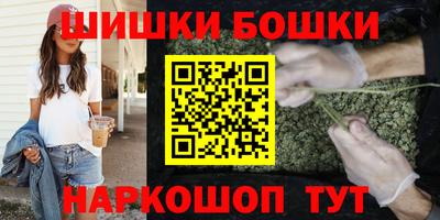 таблы Кулебаки