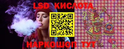 таблы Кулебаки