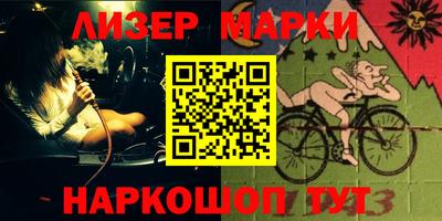 Альфа ПВП Кумертау