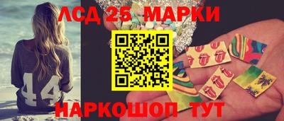 Альфа ПВП Кумертау