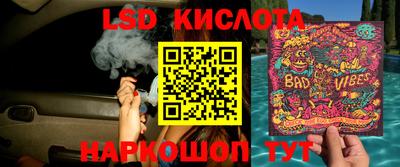 таблы Кулебаки