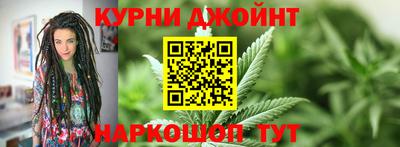герыч Кунгур