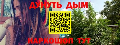 таблы Кулебаки