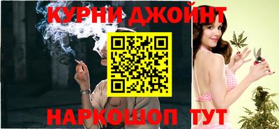 таблы Кулебаки