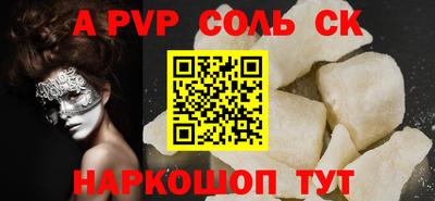 герыч Кунгур