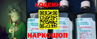 герыч Кунгур