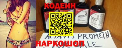 герыч Кунгур