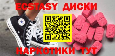 Альфа ПВП Кумертау