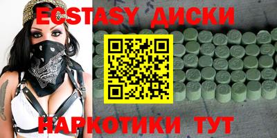 герыч Кунгур