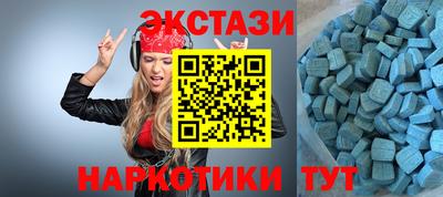 Альфа ПВП Кумертау