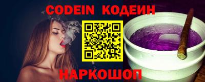 герыч Кунгур