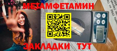 Альфа ПВП Кумертау