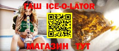 таблы Кулебаки