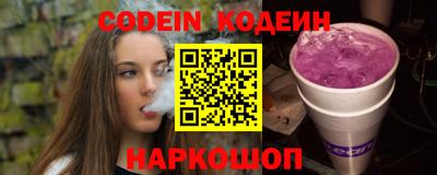 таблы Кулебаки