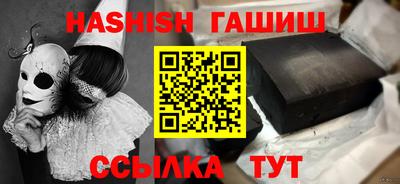 Альфа ПВП Кумертау