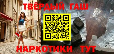 Альфа ПВП Кумертау