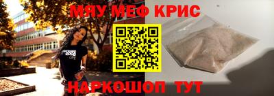 герыч Кунгур