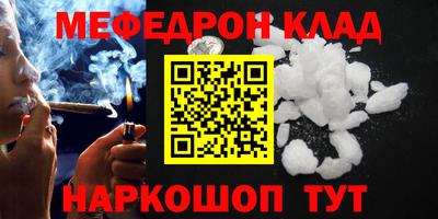 герыч Кунгур