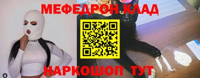 Альфа ПВП Кумертау