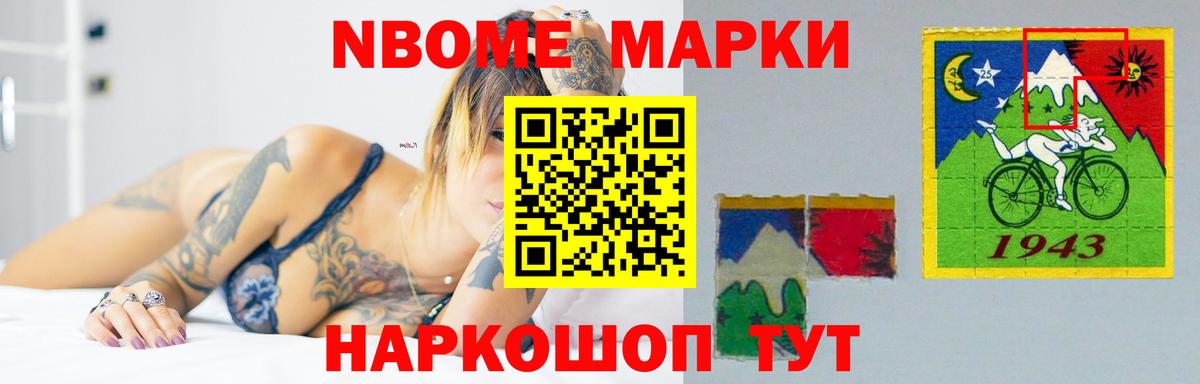 Лсд 25 экстази кислота Ступино
